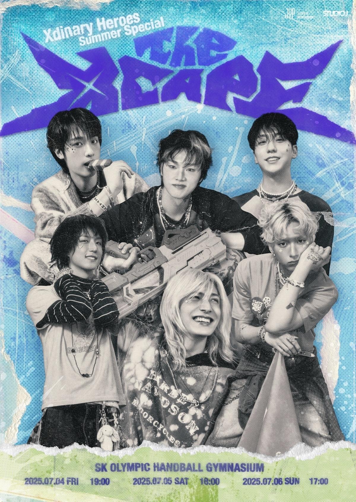 본문 이미지 - JYP엔터테인먼트