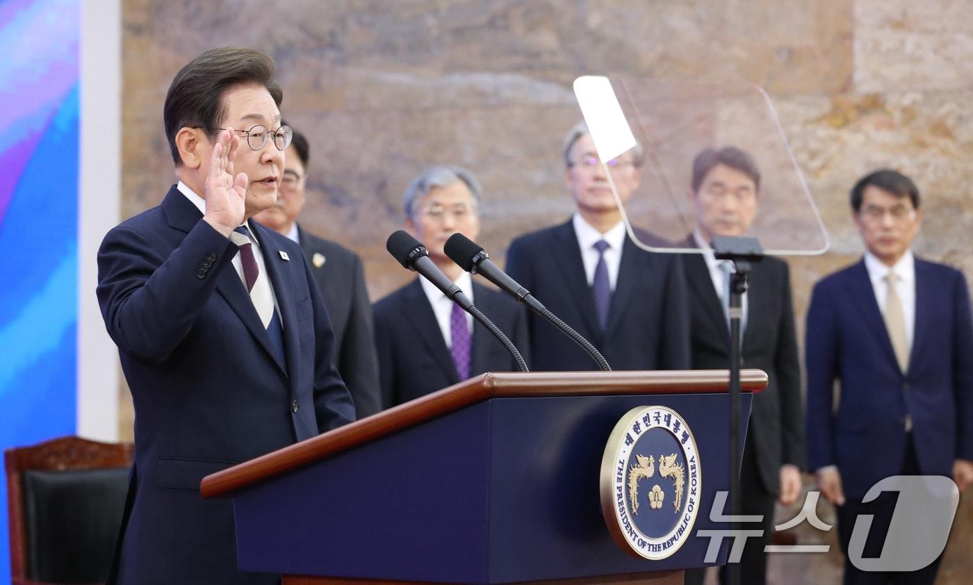 이재명 대통령이 4일 오전 서울 여의도 국회에서 제21대 대통령 취임 선서를 하고 있다. 2025.6.4/뉴스1 ⓒ News1 국회사진기자단