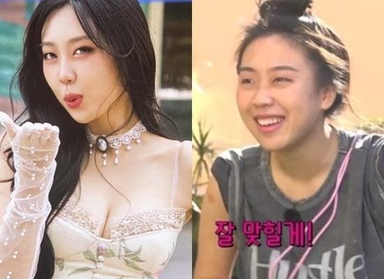 본문 이미지 - 이영지/인스타그램, '뿅뿅 지구오락실3' 캡처