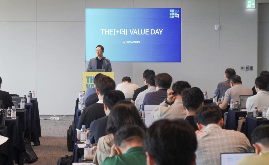 본문 이미지 - (GC녹십자웰빙 제공)