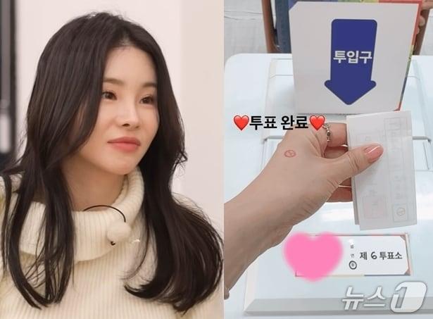 본문 이미지 - &#40;ENA·SBS Plus &#39;나솔사계&#39;, 온라인 커뮤니티 갈무리&#41; /뉴스1