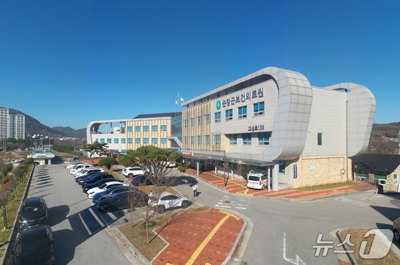 전북 순창군보건의료원 전경.(순창군 제공. 재판매 및 DB금지)/뉴스1 
