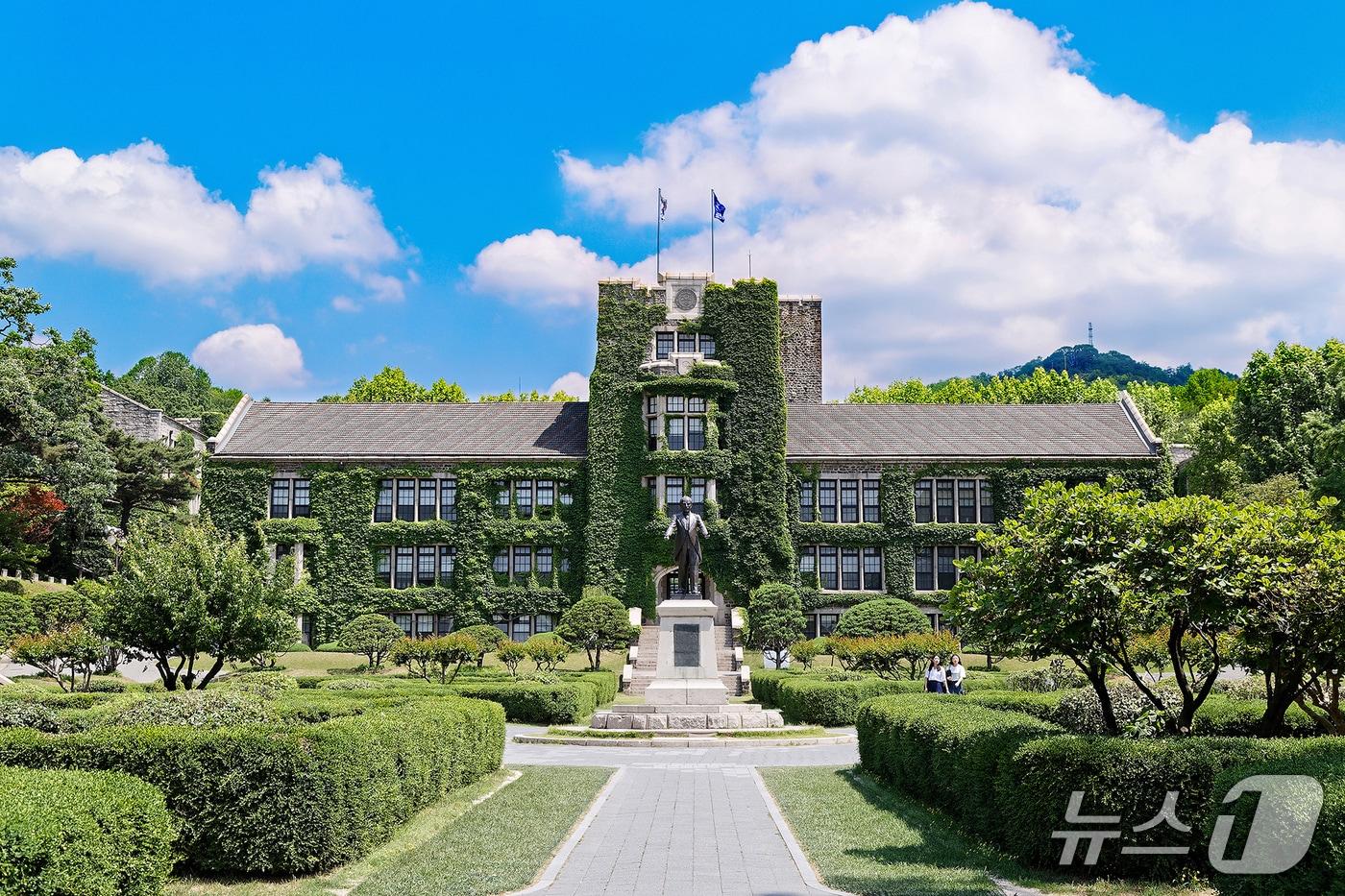 연세대 전경. (연세대 제공)