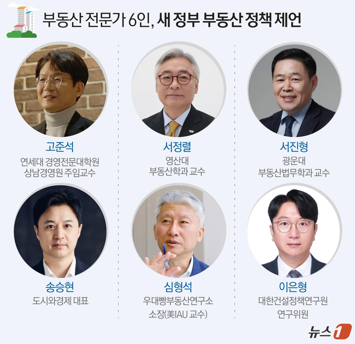 본문 이미지 - ⓒ News1 윤주희 디자이너