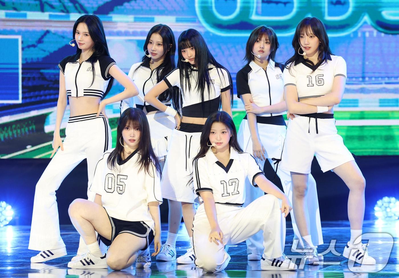 걸그룹 유스피어(USPEER) ⓒ News1