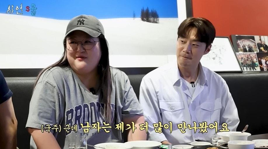 본문 이미지 - (유튜브 '시언's쿨' )