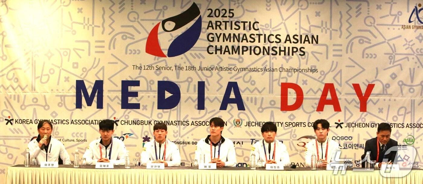 한국 체조의 간판 김재호, 문건영, 허웅 등 우리나라 체조 대표팀 미디어 데이 현장.2025.6.4./뉴스1 ⓒ News1 손도언 기자  