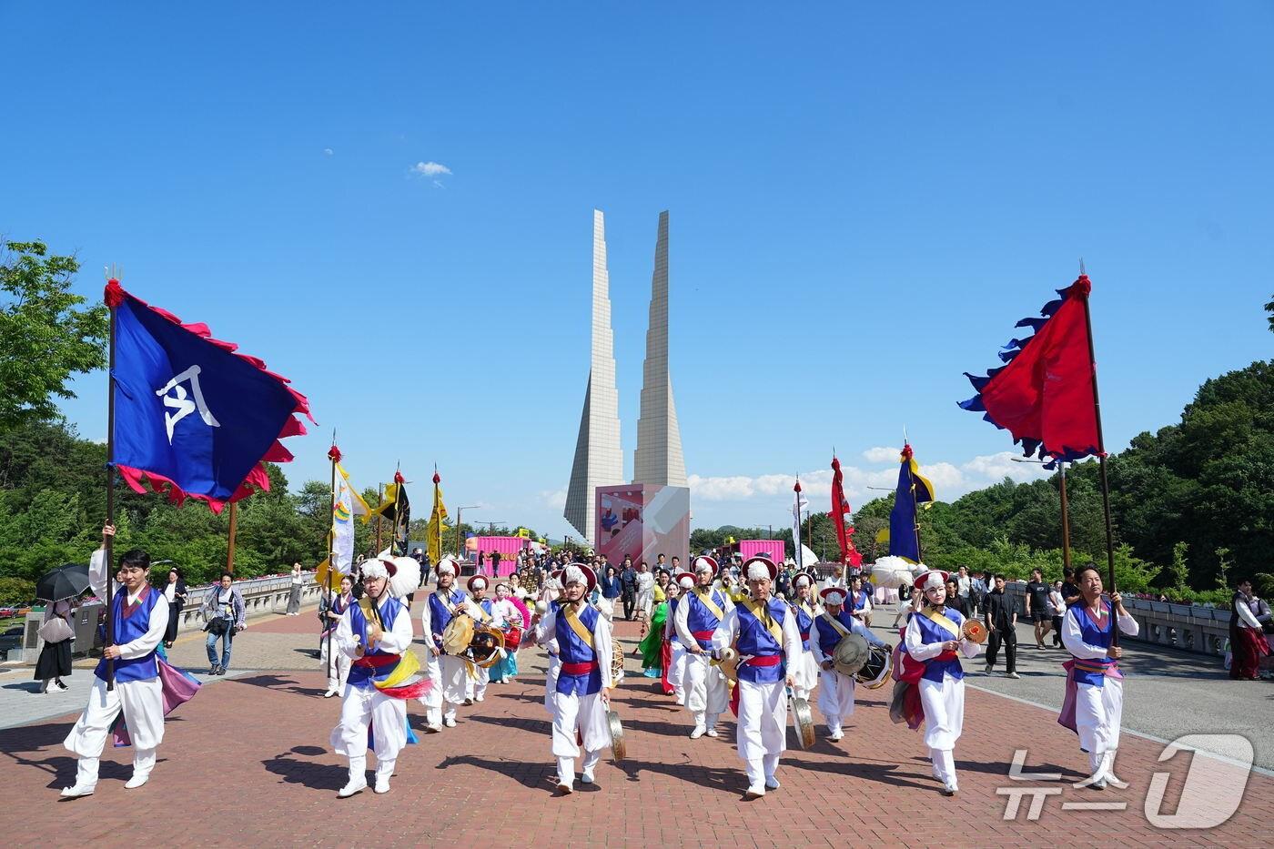'2025 천안 K-컬처박람회'가 4일 독립기념관에서 개막했다. (천안시청 제공. 재판매 및 DB금지)