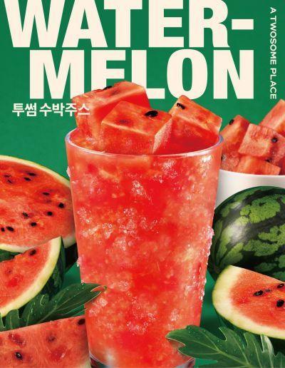 본문 이미지 - 투썸플레이스 수박 주스.(투썸플레이스 제공)