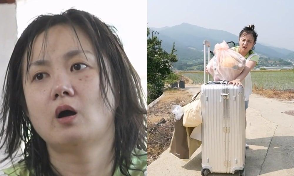 본문 이미지 - MBC