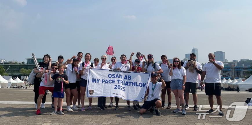 본문 이미지 - 오산 공군기지 주한 미군 및 가족이 참여한 모습.&#40;서울시 제공&#41;