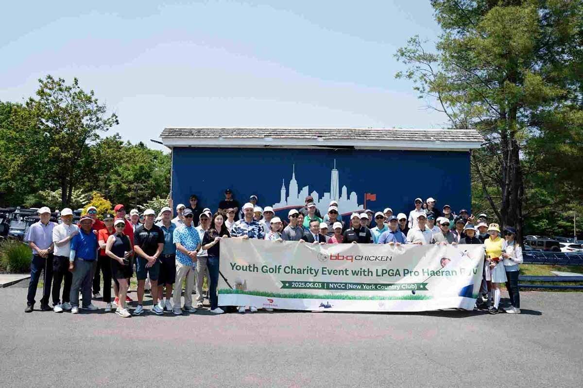 본문 이미지 - BBQ가 미국 뉴욕의 '뉴욕 컨트리 클럽'에서 'LPGA 유해란 프로와 함께하는 유소년 골프 자선행사'를 진행했다.(BBQ 제공)