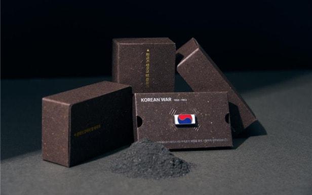 본문 이미지 - 121723 태극기 패키지.(국가보훈부 제공)