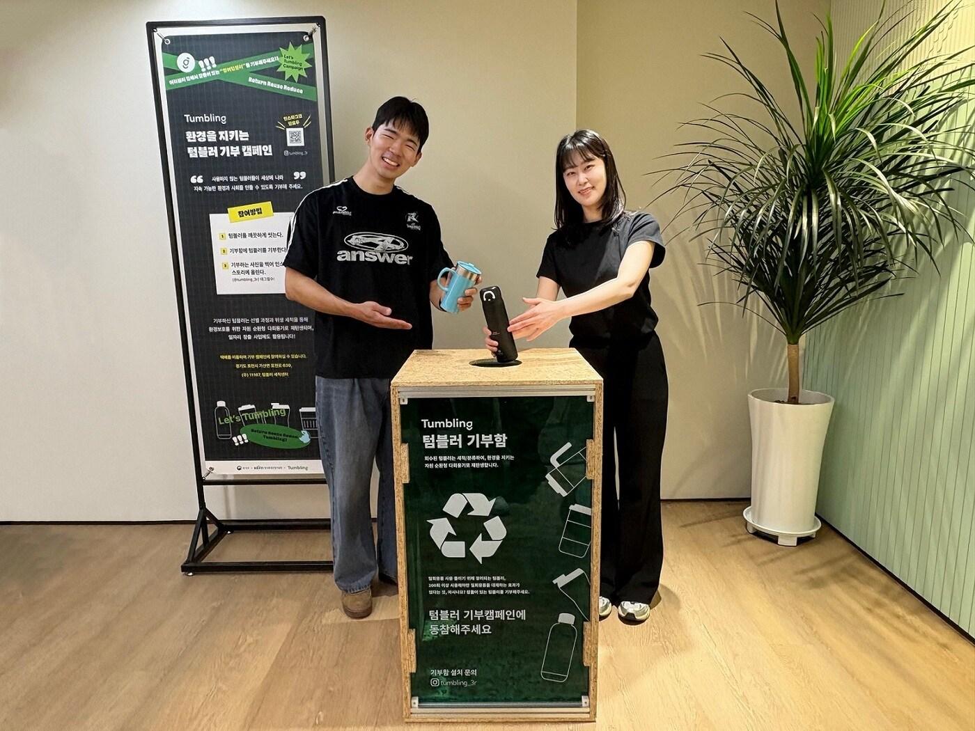 본문 이미지 - (롯데호텔앤리조트 제공). 