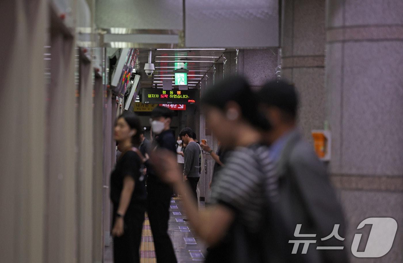 (사진은 기사 내용과 무관함) / 뉴스1 ⓒ News1