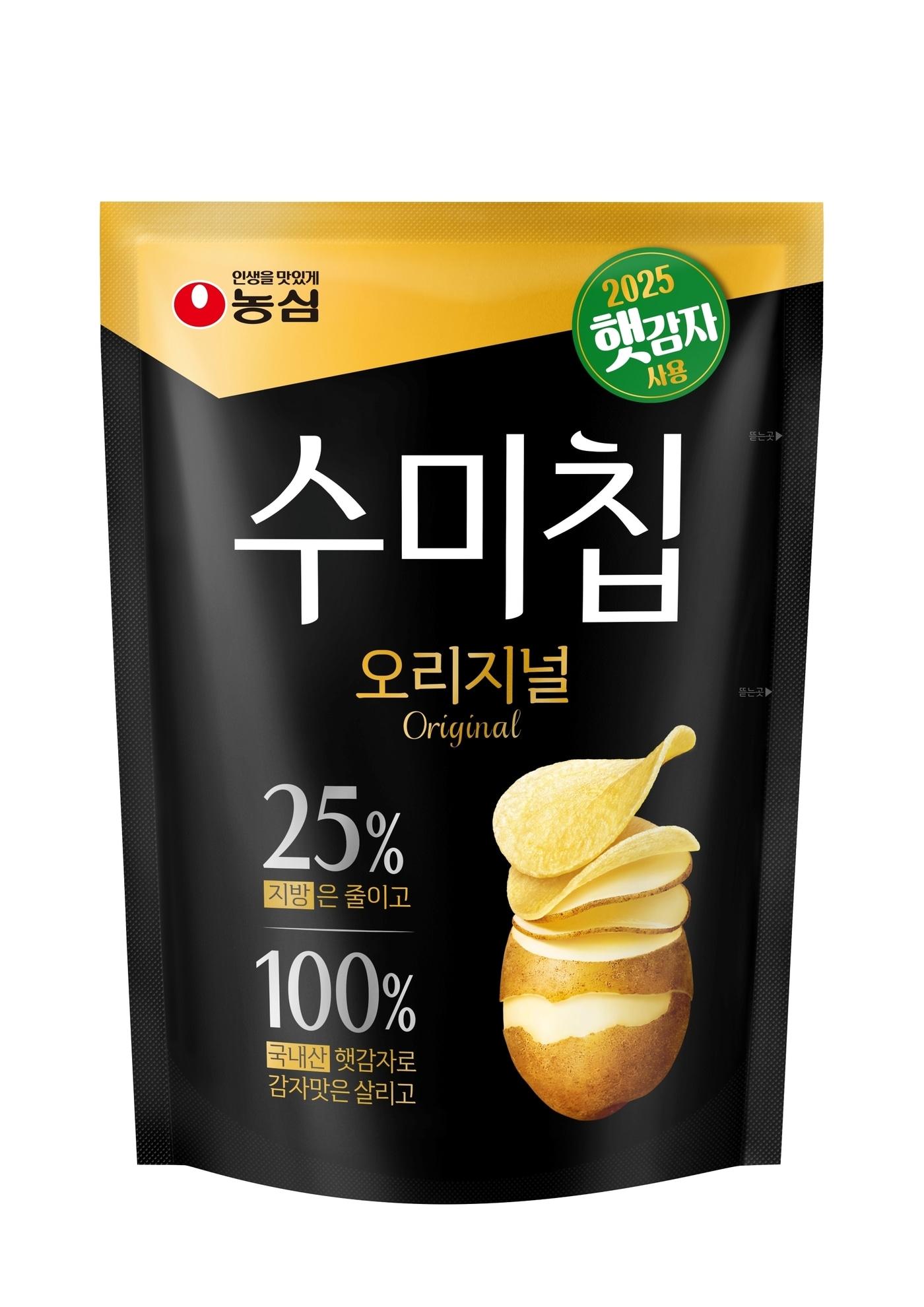 본문 이미지 - 농심 수미칩 오리지널 제품 이미지.(농심 제공)