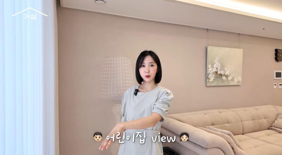 본문 이미지 - 초아/유튜브 캡처