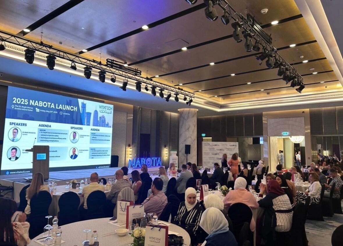 본문 이미지 -  5월 30일 카타르 도하에서 나보타 론칭 심포지엄이 진행되고 있다. (대웅 제공)