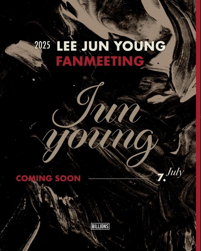 본문 이미지 - 사진제공=빌리언스