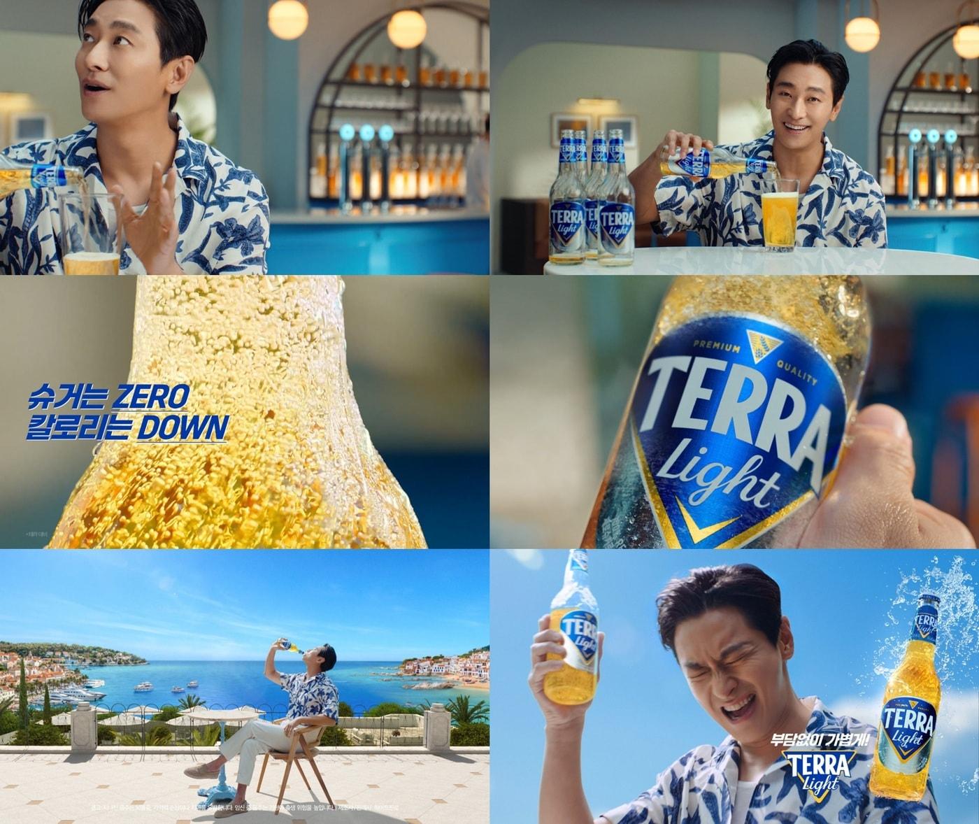 본문 이미지 - (하이트진로 제공)