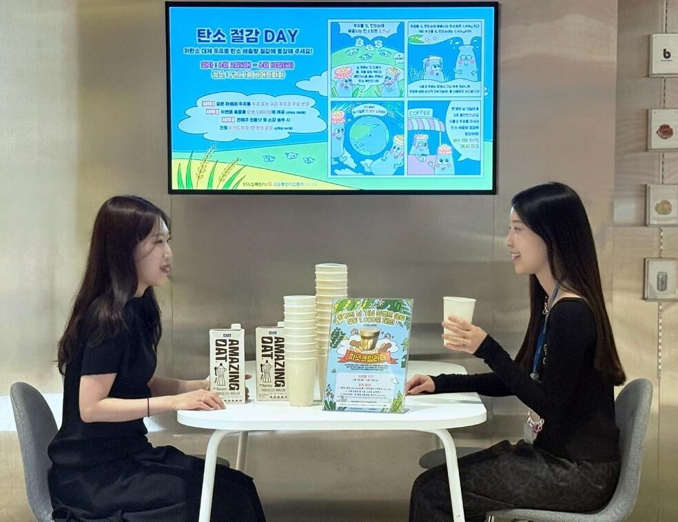 본문 이미지 - (코오롱FnC 제공)