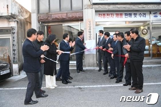 본문 이미지 -  5일 충북 음성군이 조례를 개정해 골목상권 활성화를 꾀한다고 밝혔다.(자료사진)/뉴스1