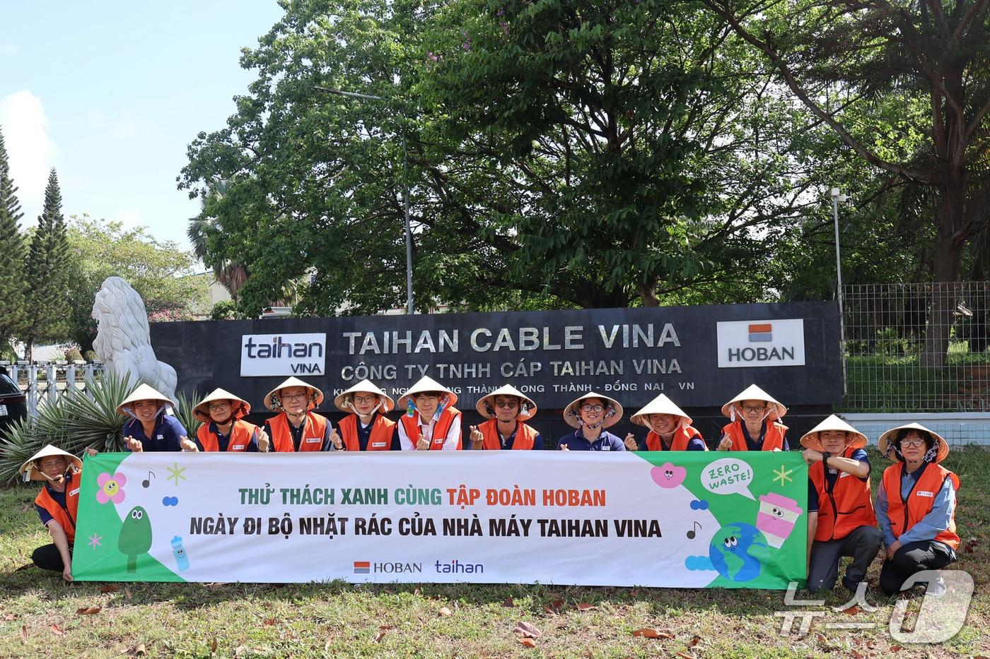 호반그룹이 세계 환경의 날을 맞아 그린챌린지 캠페인을 진행하는 모습 (호반그룹 제공)