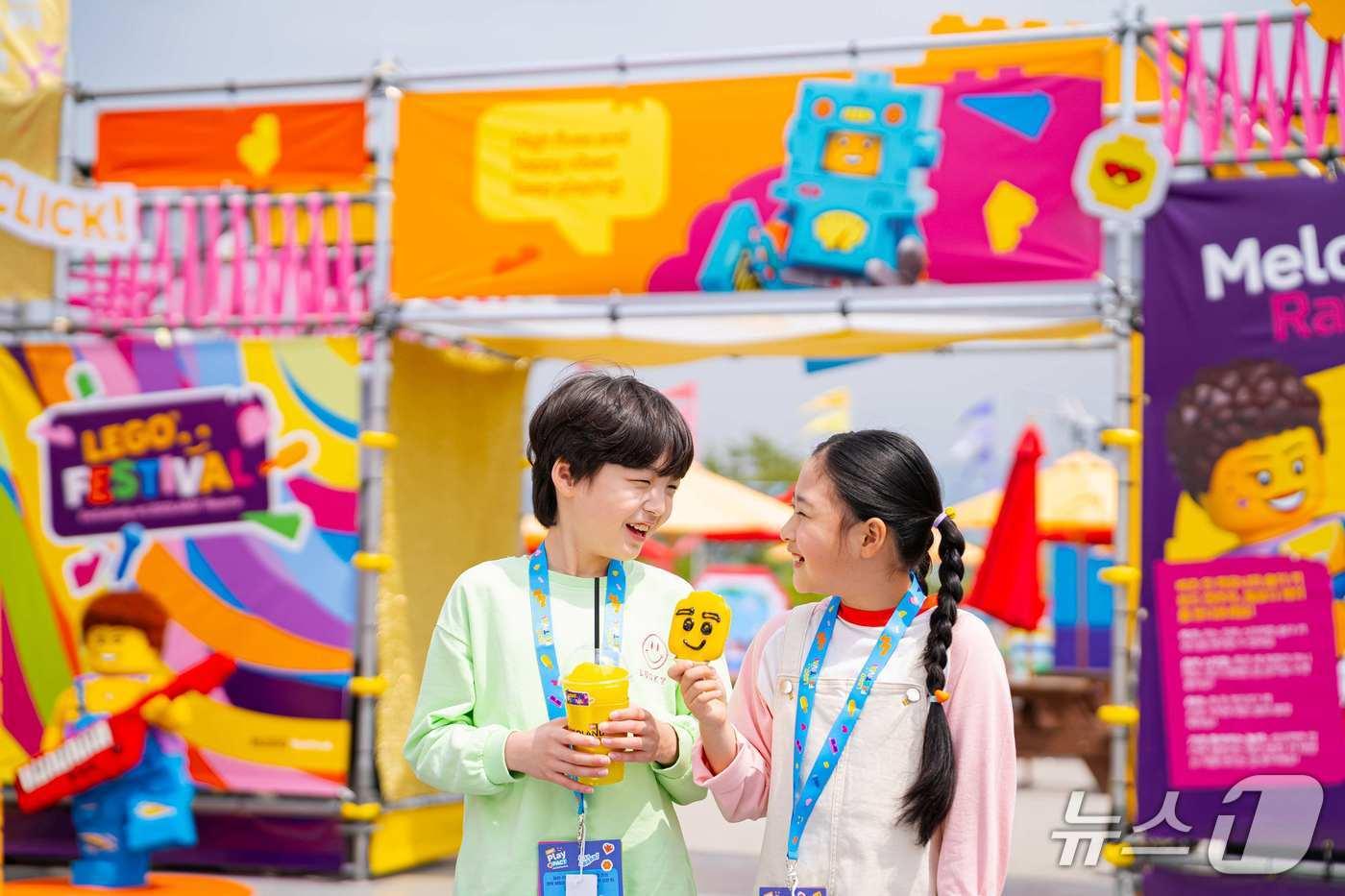 레고랜드 코리아 리조트, 어린이 무료 입장 혜택 및 특별한 이벤트.(레고랜드 제공, 재판매 및 DB금지)