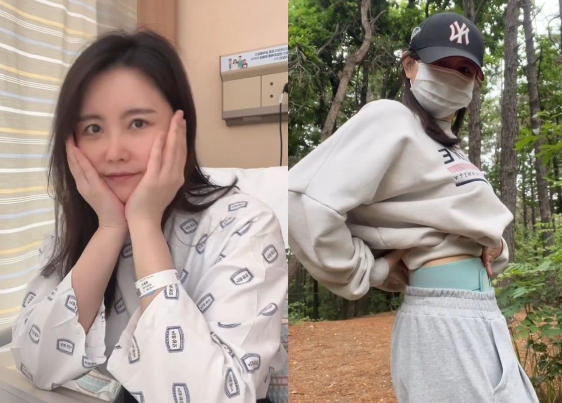 본문 이미지 - (윰댕 인스타그램 갈무리) /뉴스1