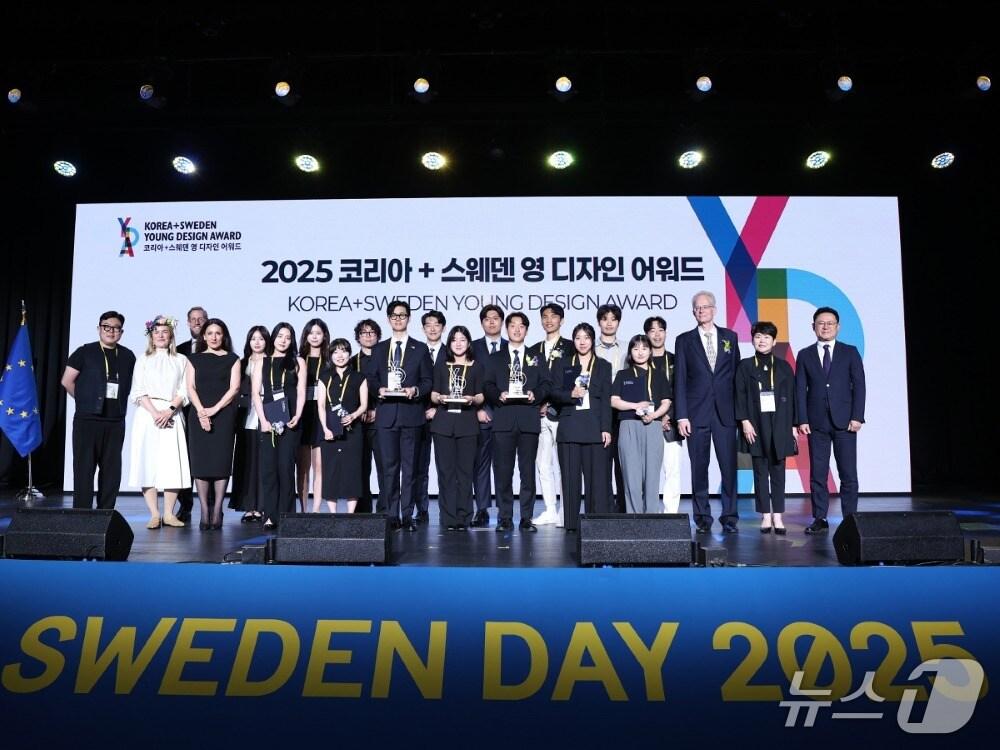 본문 이미지 - &#39;제5회 코리아+스웨덴 영 디자인 어워드&#39; 시상식 &#40;이케아코리아 제공. 재판매 및 DB금지&#41;