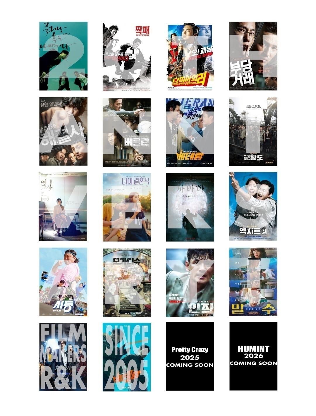 본문 이미지 - CGV '외유내강' 20주년 기획전