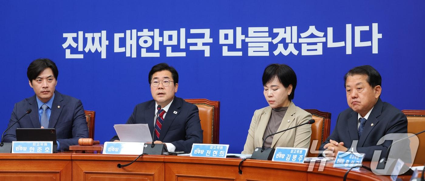 박찬대 더불어민주당 대표 직무대행 겸 원내대표가 5일 오전 서울 여의도 국회에서 열린 최고위원회의에 참석해 모두 발언하고 있다. 2025.6.5/뉴스1 ⓒ News1 안은나 기자