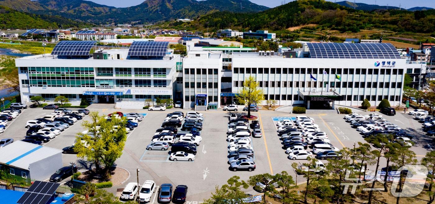 경북 영덕군청사 (뉴스1 자료, 제판매 및 DB 금지) 2025.6.5/뉴스1 