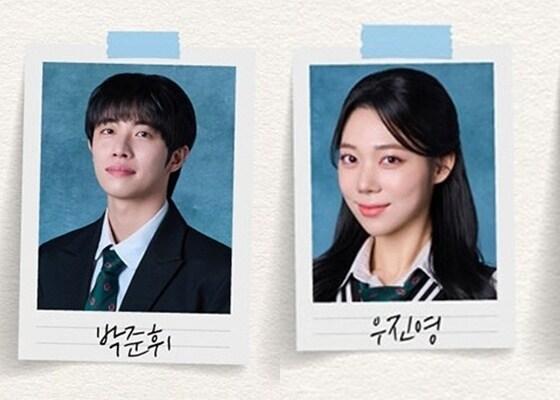 본문 이미지 - 배우 박준휘&#40;왼쪽&#41;, 우진영/ 사진제공=쇼플레이