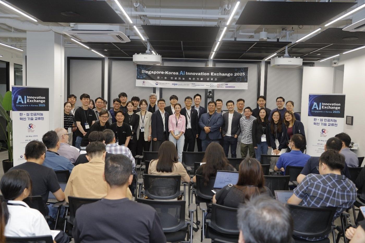 (정보통신산업진흥원 제공)