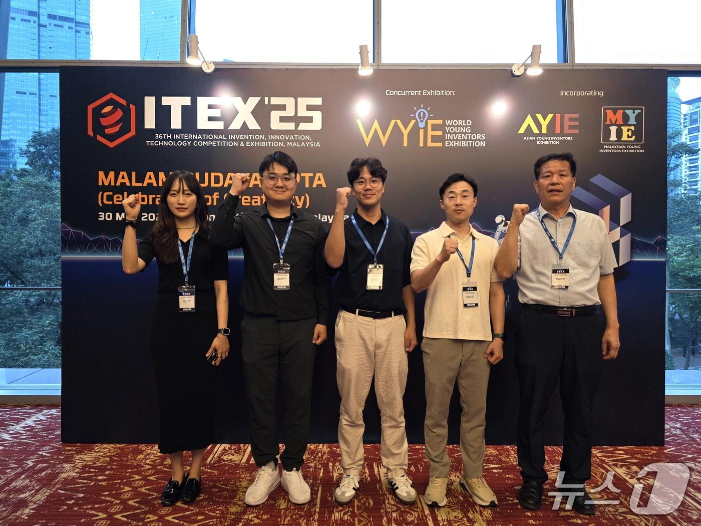 본문 이미지 - 한국남부발전이 지난 5월 29일부터 31일까지 열린 '2025 말레이시아 국제발명전시회'에 참가, 영예의 금상을 수상했다. (남부발전 제공)