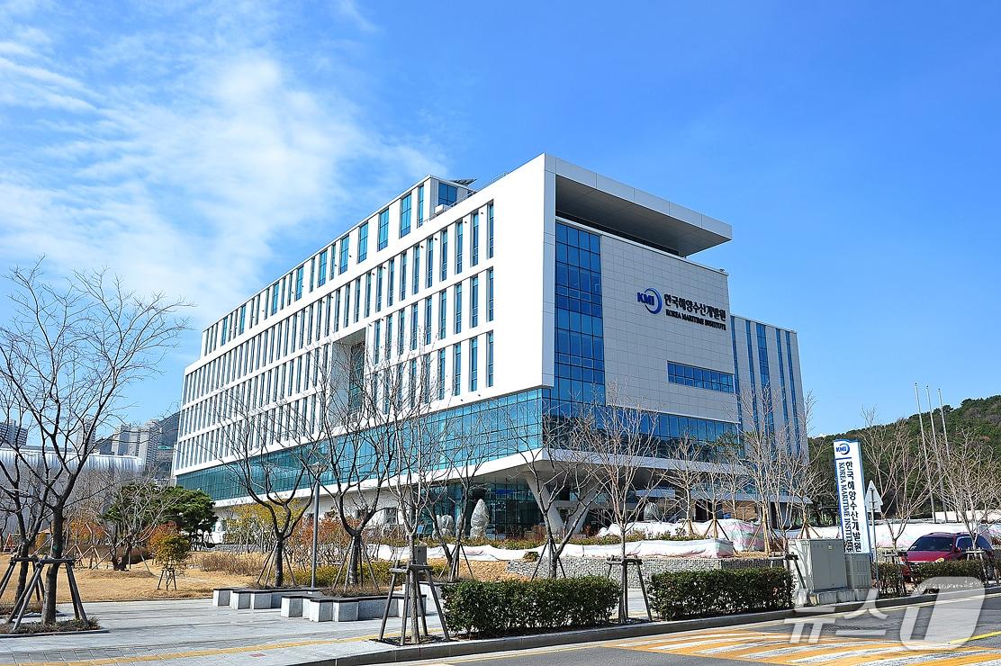 본문 이미지 - (한국해양수산개발원 제공)