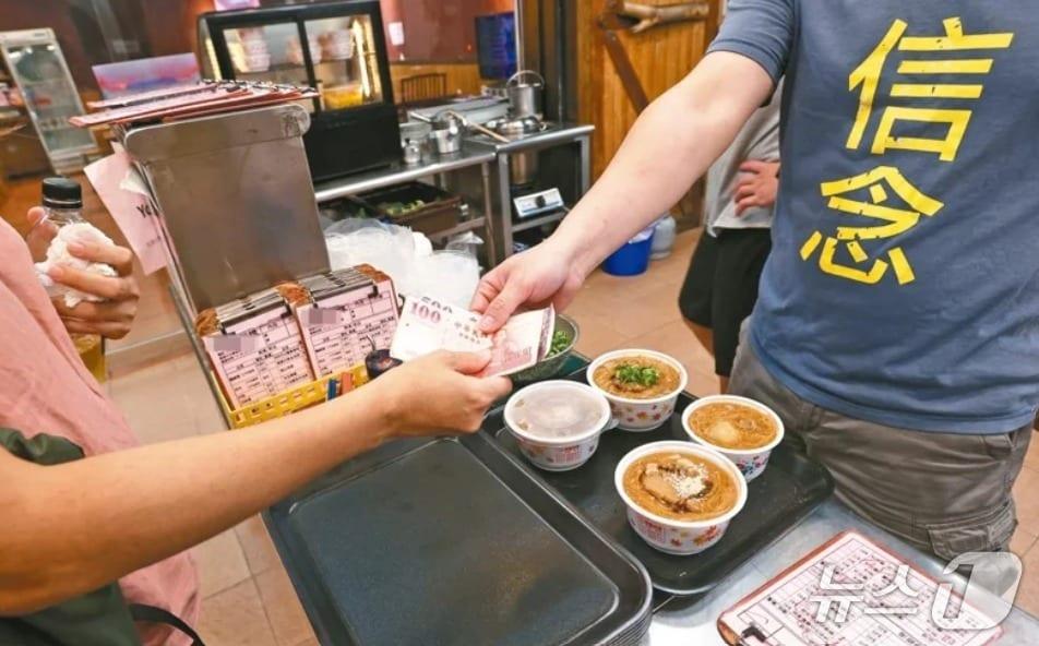 본문 이미지 - (대만 연합신문망 갈무리)