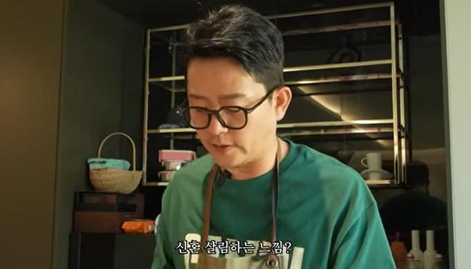 본문 이미지 - 유튜브 '준호 지민' 화면 캡처