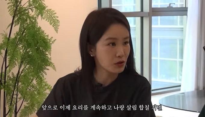 본문 이미지 - 유튜브 '준호 지민' 화면 캡처