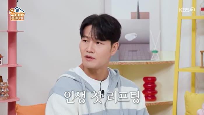 본문 이미지 - KBS 2TV '옥탑방의 문제아들' 캡처