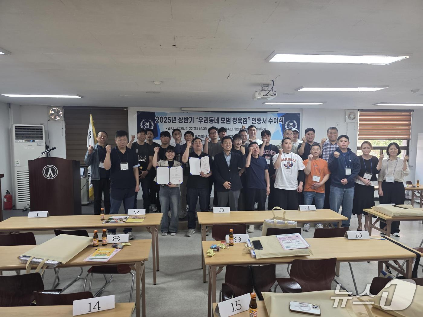 본문 이미지 - (서울시 제공) 