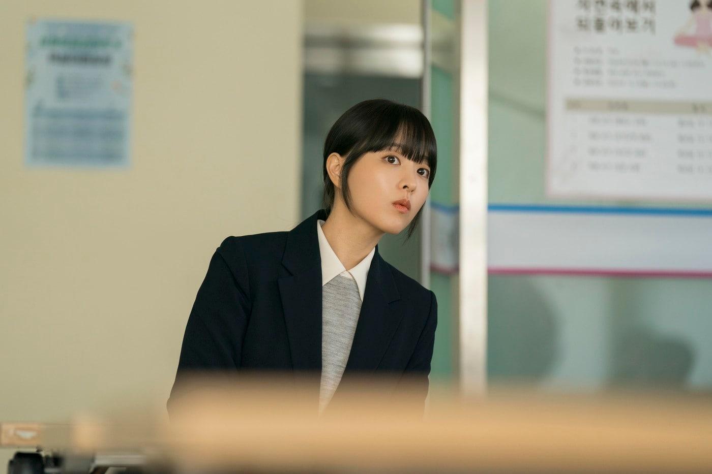 tvN 미지의 서울