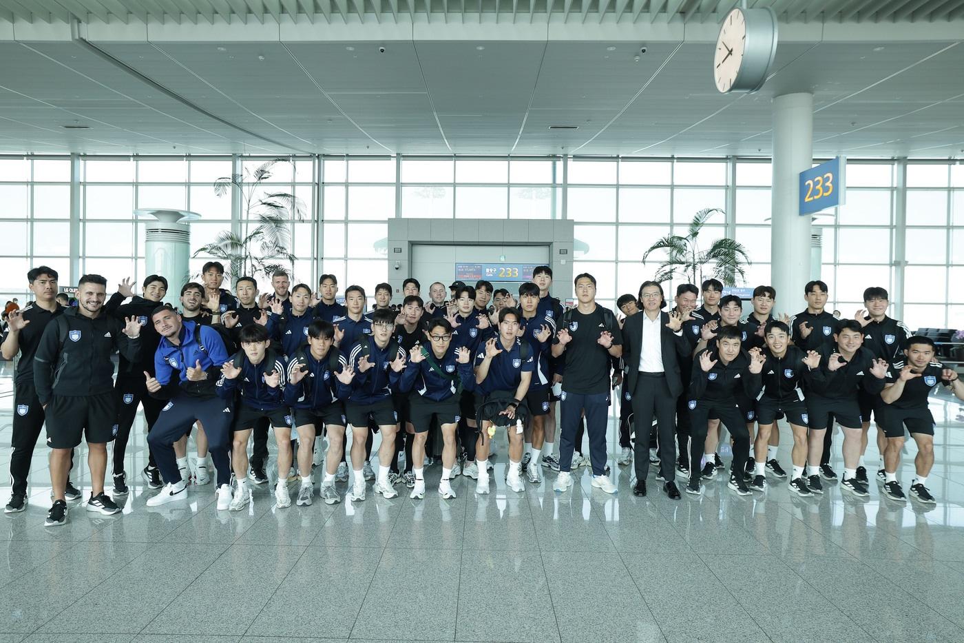 클럽 월드컵 출전을 위해 미국으로 출국한 울산 HD 선수단.&#40;울산 HD 제공&#41;