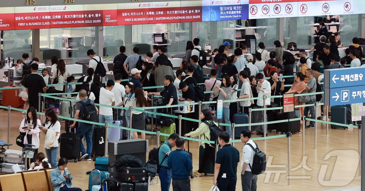 (사진은 기사 내용과 무관함) / 뉴스1 ⓒ News1