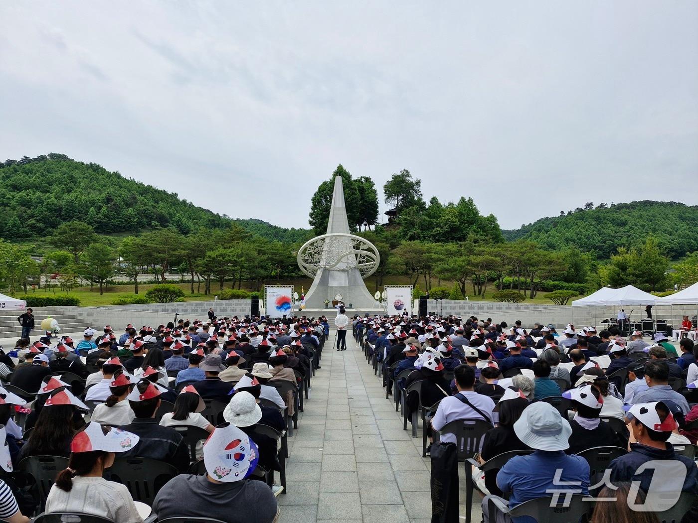 본문 이미지 - 6일 오전 국립괴산호국원에서 70회 현충일 추념식을 열고 있다.(괴산호국원 제공, 재판매 및 DB금지)/뉴스1