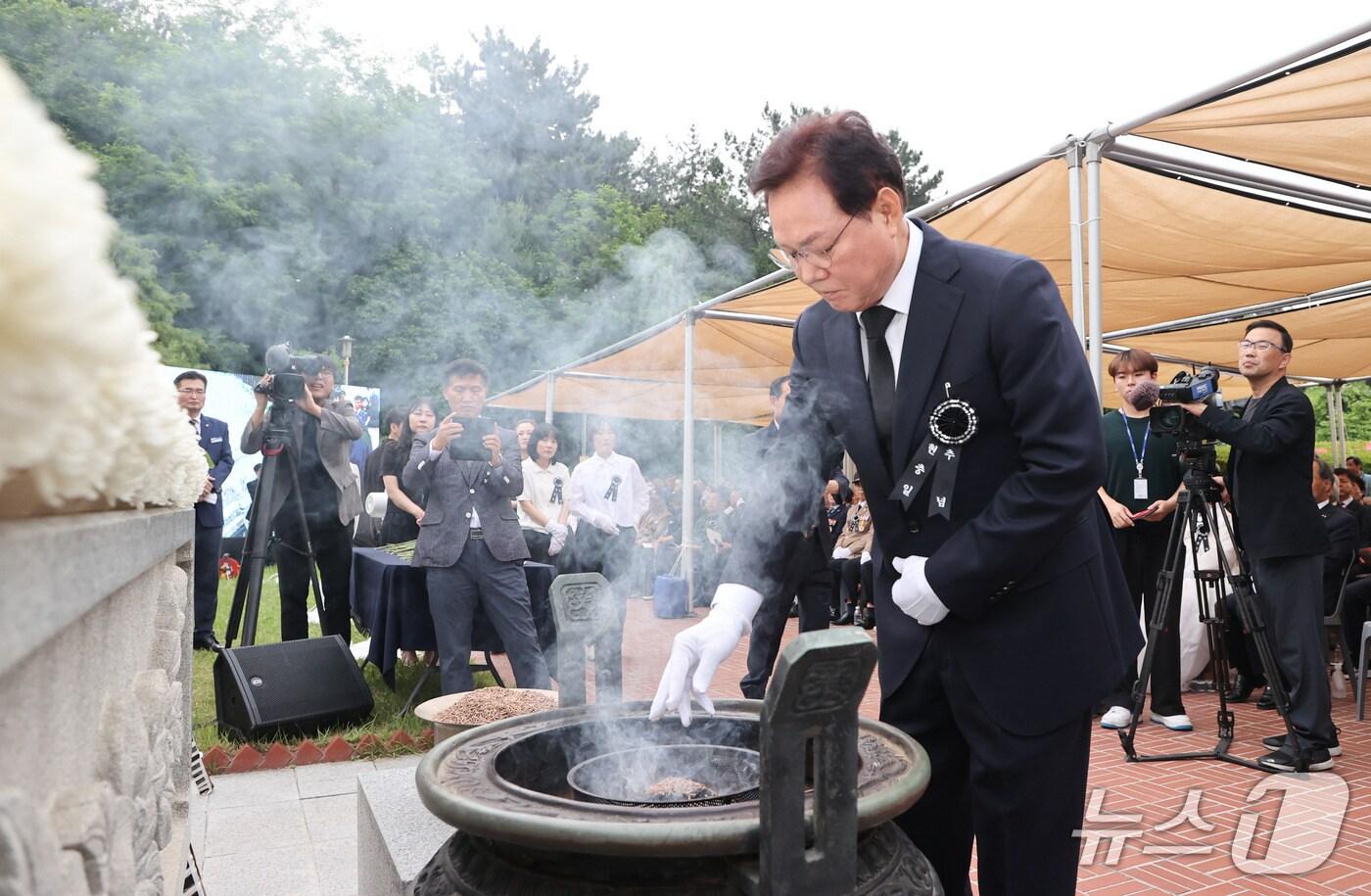 6일 창원 충혼탑에서 제70회 현충일 추념식이 거행되고 있다.&#40;경남도 제공. 재판매 및 DB금지&#41;
