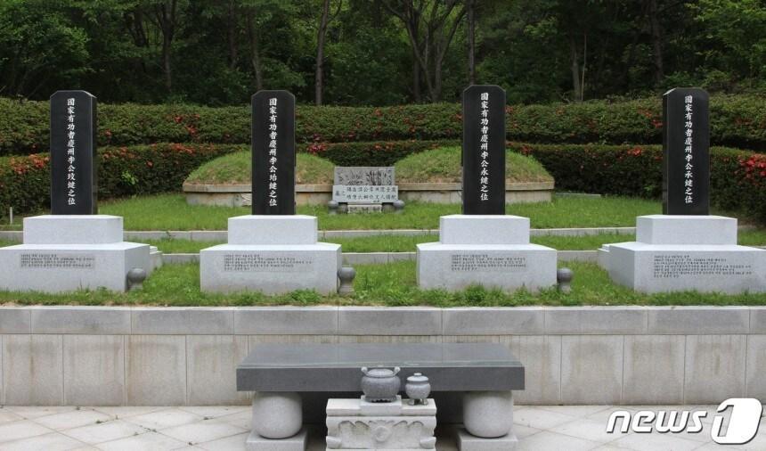 본문 이미지 - 울산 울주군 국가유공 4형제 추모비. 2020.6.24/뉴스1 ⓒ News1 조민주 기자