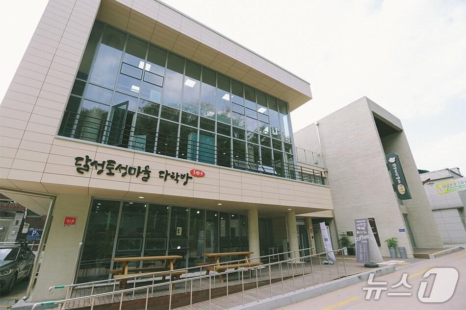 본문 이미지 - 달성토성마을 다락방 전경(대구 서구 제공.재판매 및 DB금지)