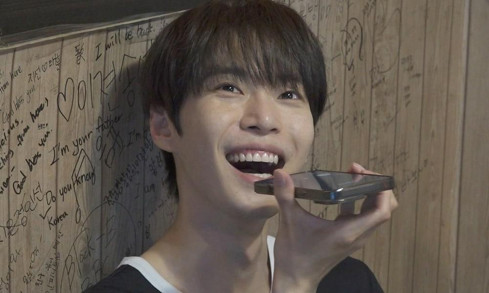 본문 이미지 - MBC '나 혼자 산다'